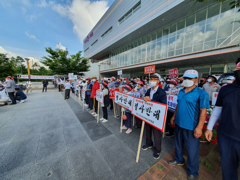 환경부 설득에도 상당수 구미시민 취수원 이전 반대