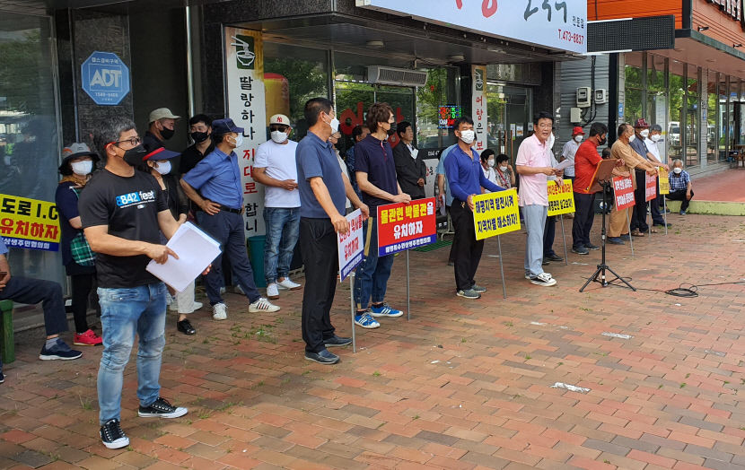 환경부 설득에도 상당수 구미시민 취수원 이전 반대