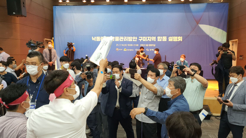 환경부 설득에도 상당수 구미시민 취수원 이전 반대