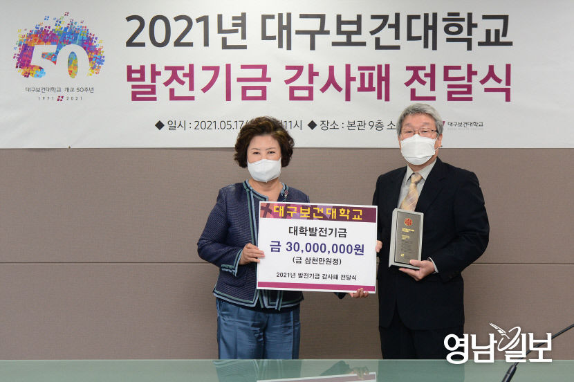 KakaoTalk_20210714_120332899