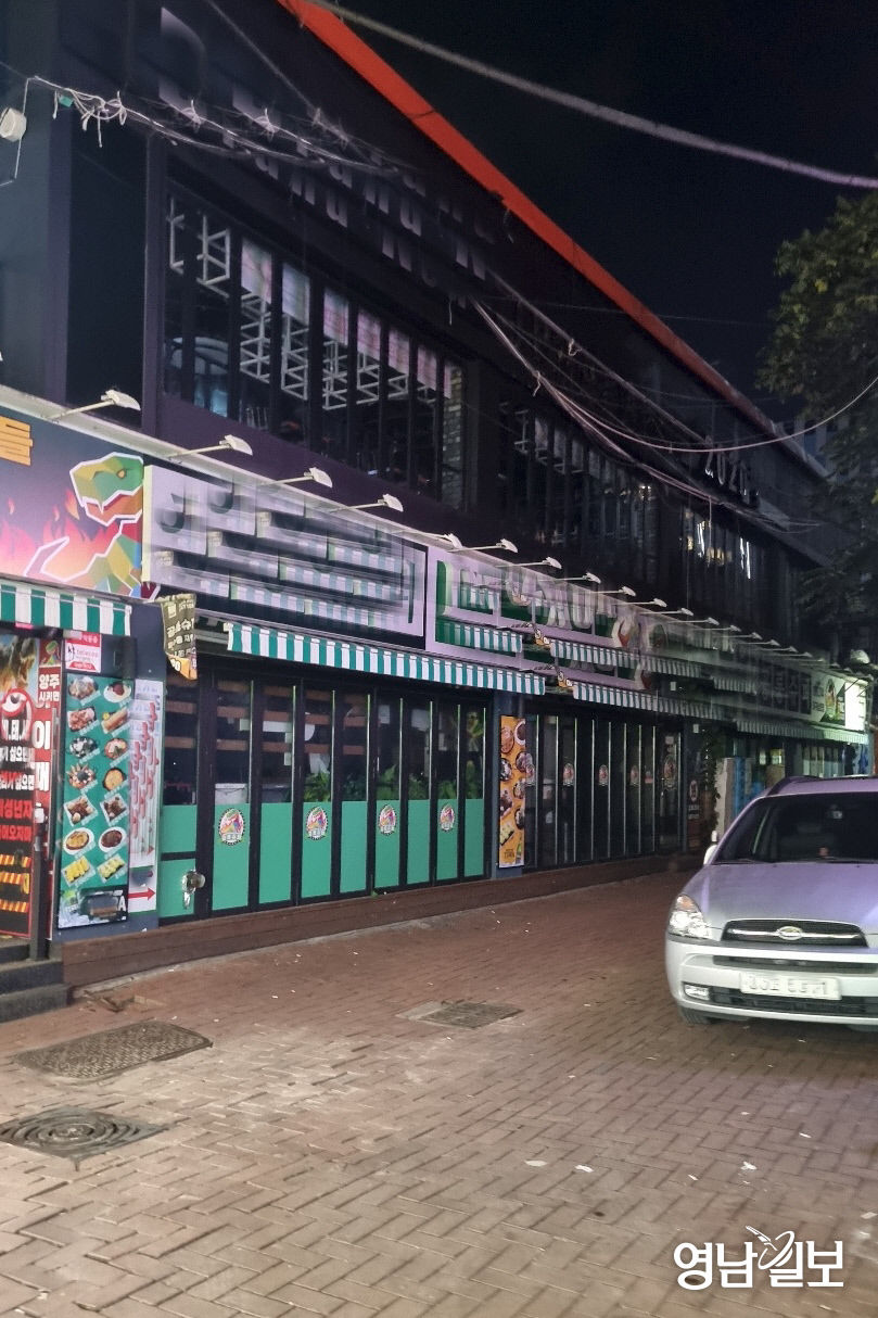 2021071401000465500017951