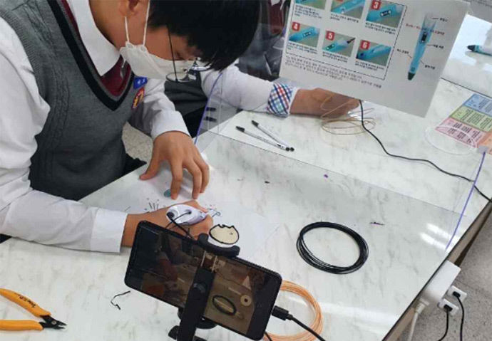 2021071601000519300020341