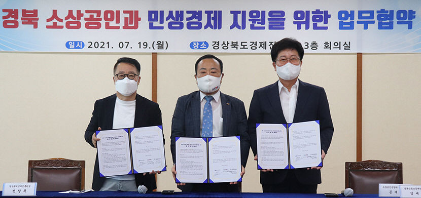 2021071901000571200022791