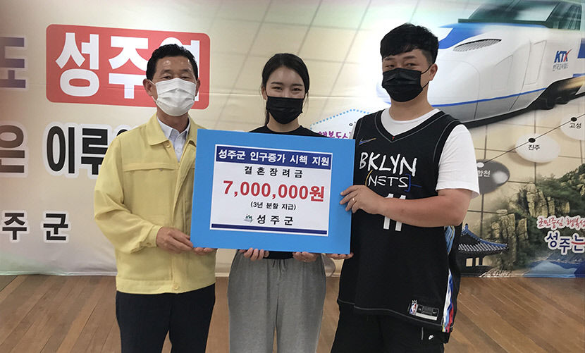 2021071901000591400023541