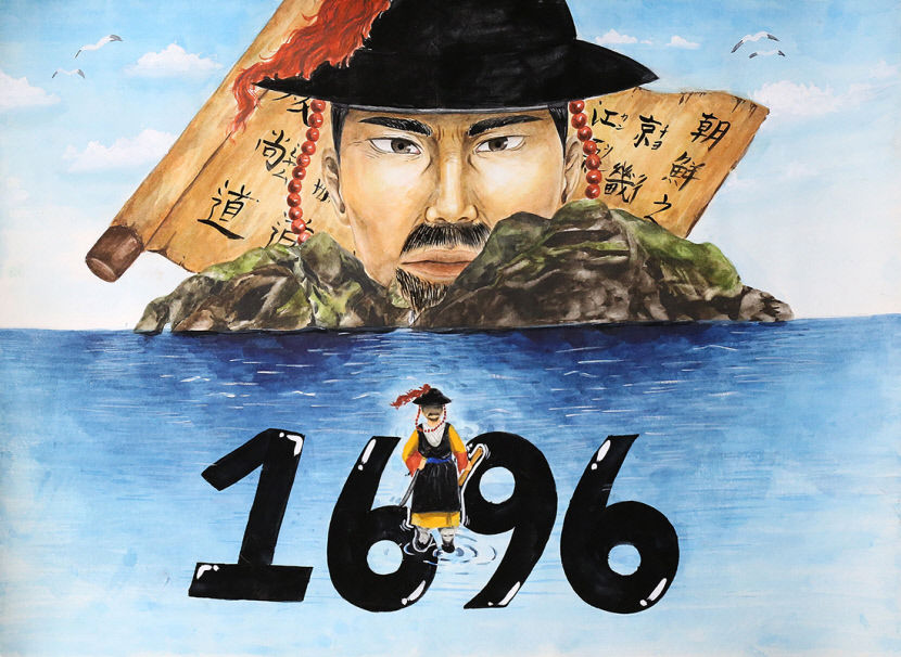 김유빈-도개고등학교-1-미-최우수