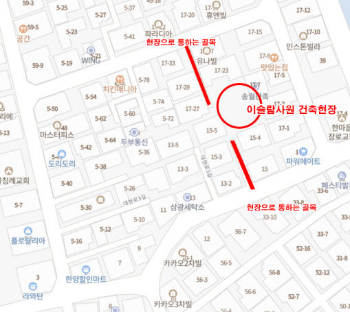 건축현장