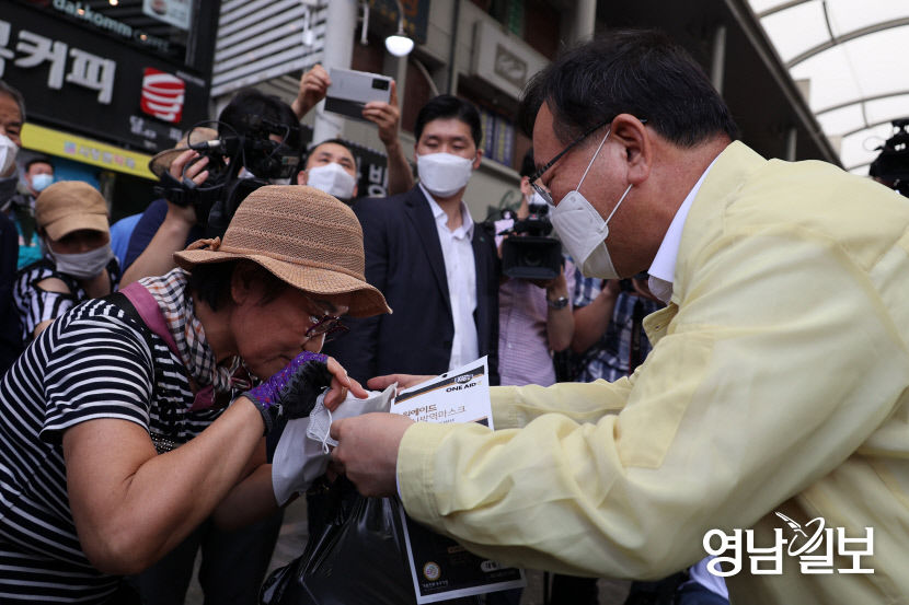 2021072101000680400027051