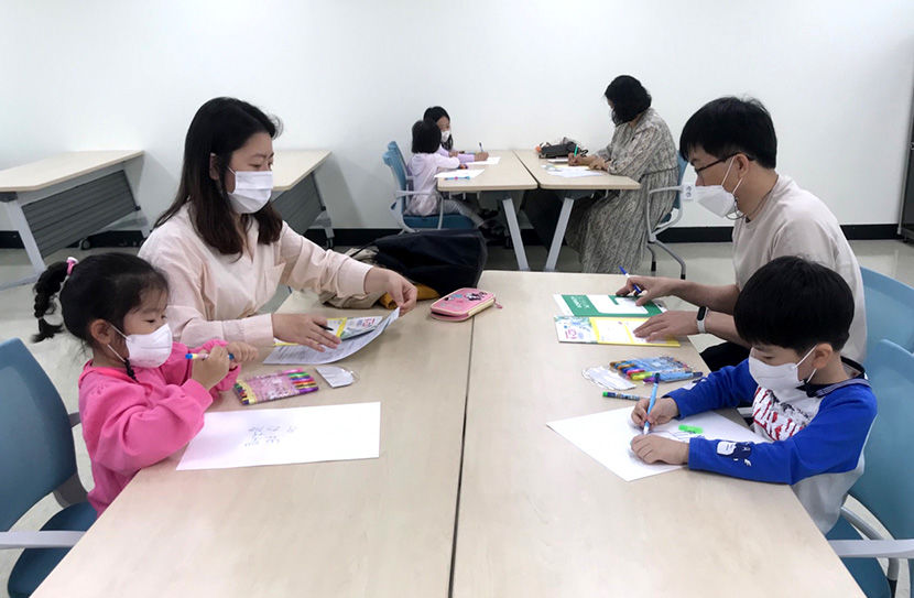 [놓치면 후회!] 달서가족문화센터 가족 심리 테라피 참가자 모집