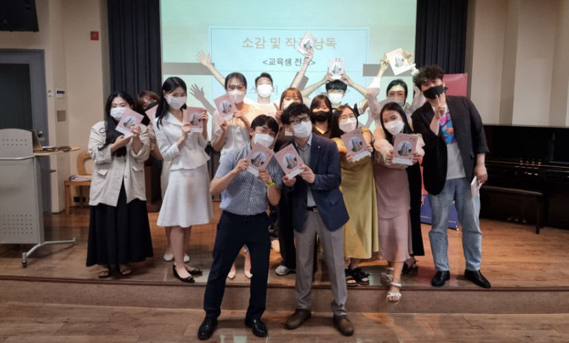 대구경북 청년여행작가 양성프로그램 여행스케치 청연 30일까지 졸업전시회