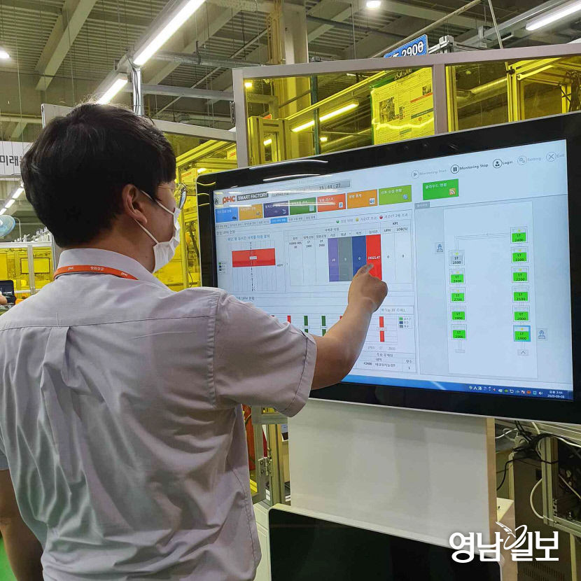 2021072601000820400033301