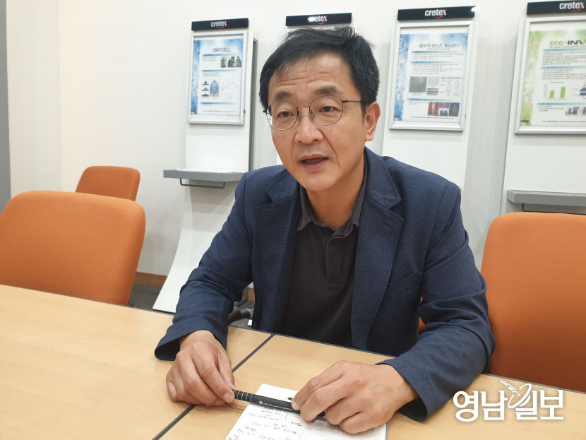 "산업 환경만 잘 조성된다면 제2의 섬유 붐 일으킬 수 있다" - 뉴스 썸네일 이미지