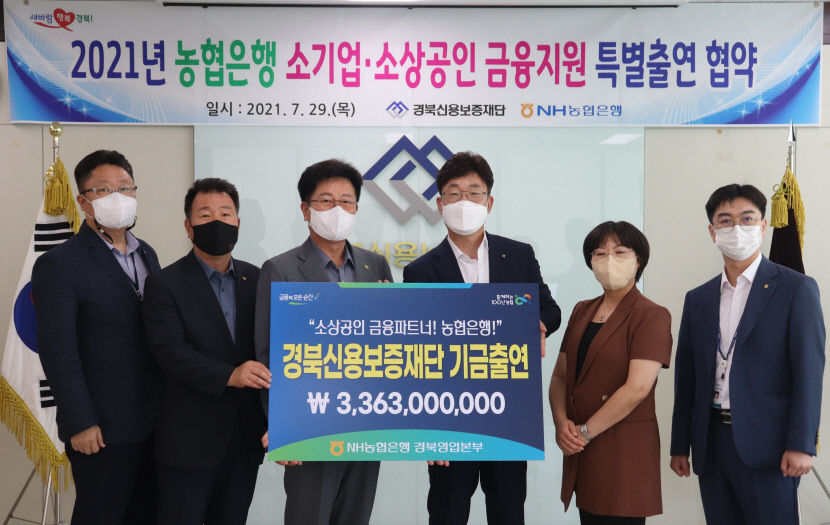 2021072901000927600037541