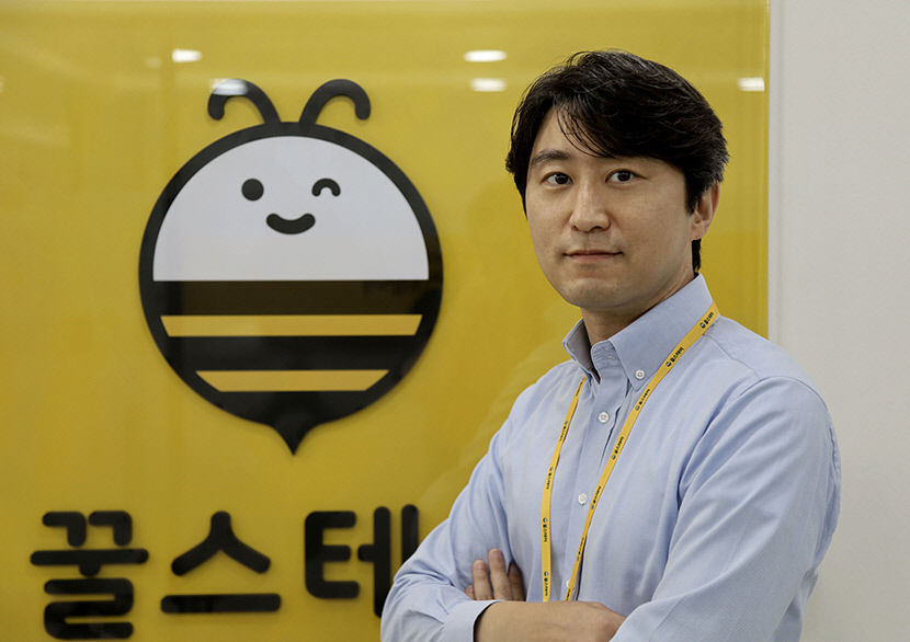 꿀스테이 채지웅 대표이사 100억 투자했지만 운영유지만 되면 만족, 고객 만족도 높이는데 노력