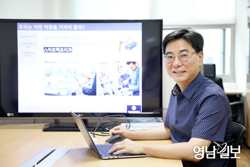 독일 지멘스, 스웨덴 ABB 등과 산학협동협약...국제 수준 스마트팩토리 전문 교육