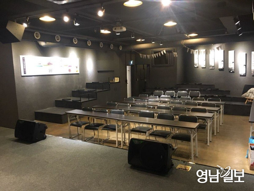 [시민사회는 지금] 쓰고 싶은 공유공간, 대구시민센터 홈페이지에서 찾으세요