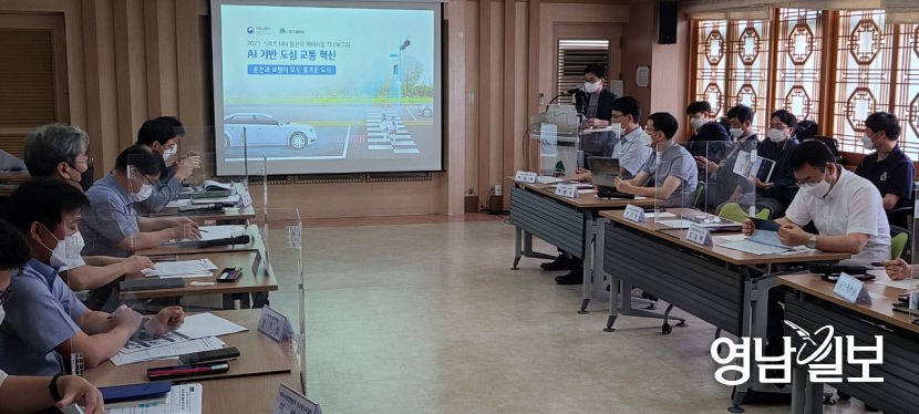 2021073001000962900039071