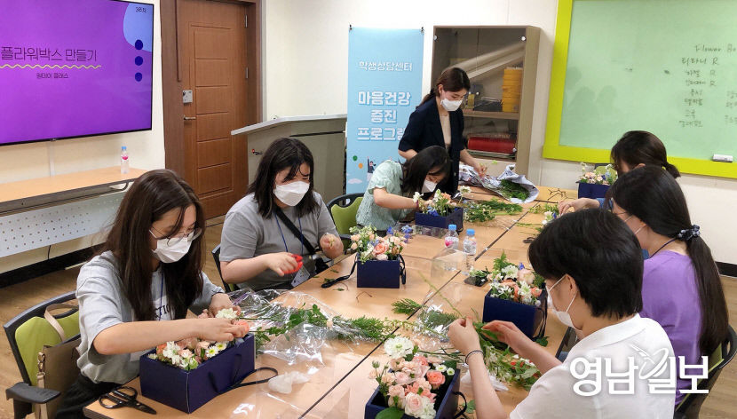 2021073101000972600039861