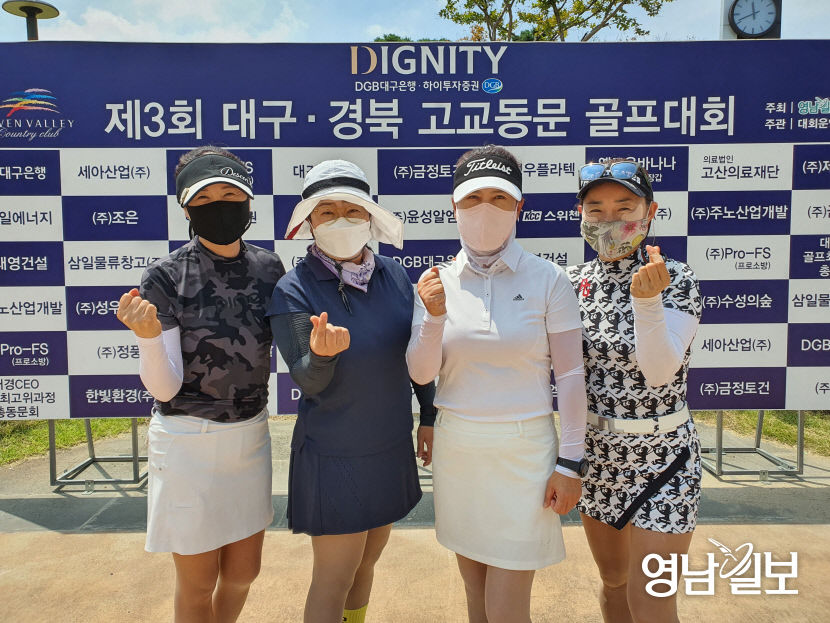 KakaoTalk_20210731_224517377