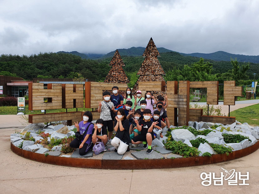 장수초_백두대간수목원체험학습