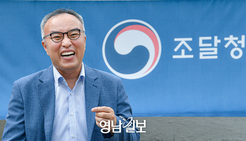 [토크 人사이드] 공고·전문대·경북 출신으로 9급 성공신화 이룬 신봉재 대구조달청장