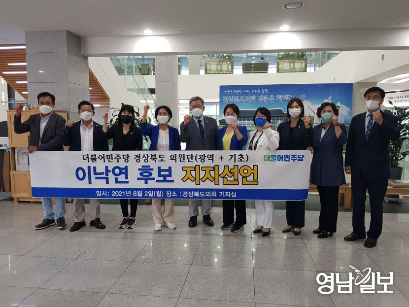 KakaoTalk_20210802_164650053