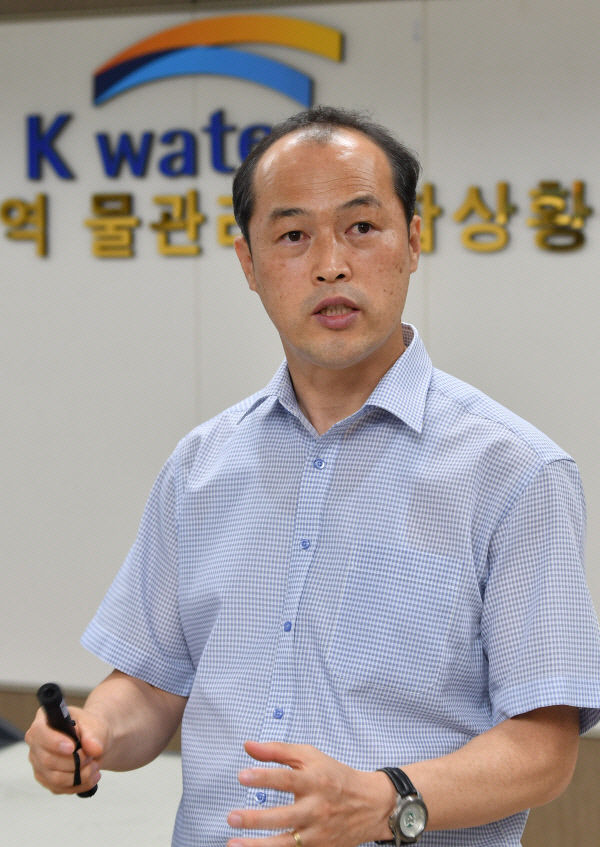 2021080301000082900002913