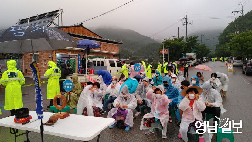 KakaoTalk_20210803_055039045