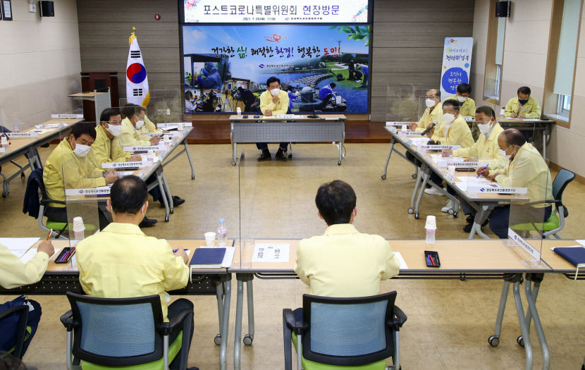 2021080301000084100003031