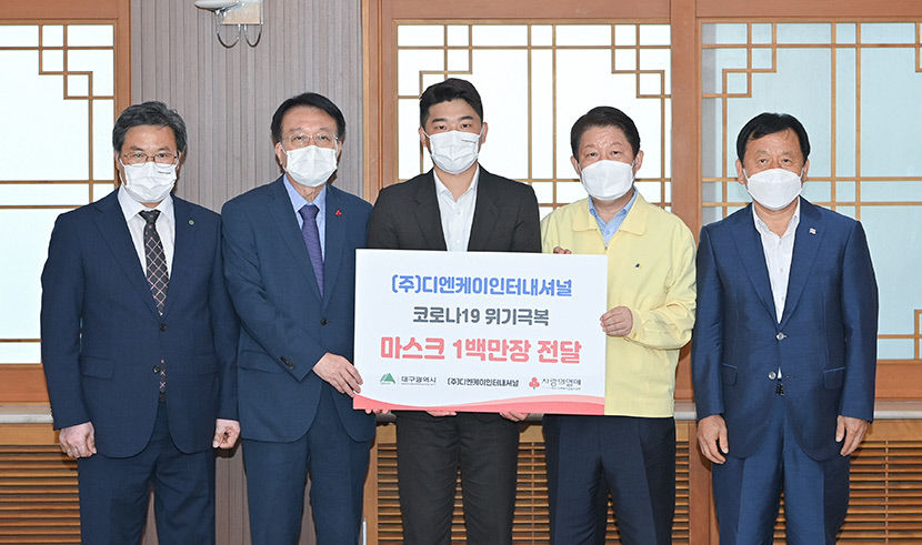 2021080401000135100004781