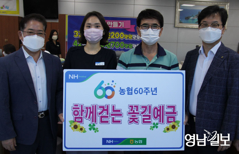 2021080401000148700005211