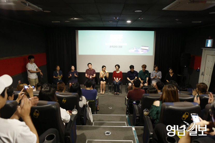 2021080601000200700007411