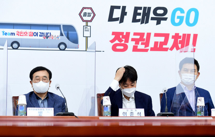 2021080801000246800009911