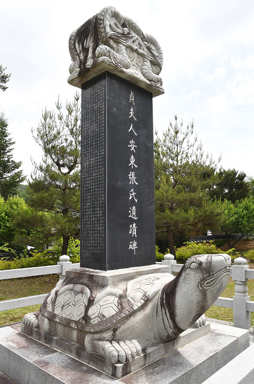 [인재향 영양. 4] 석계 이시명과 여중군자 장계향...정묘·병자호란때 도토리죽 쒀 굶주린 피란민 수백명 구휼