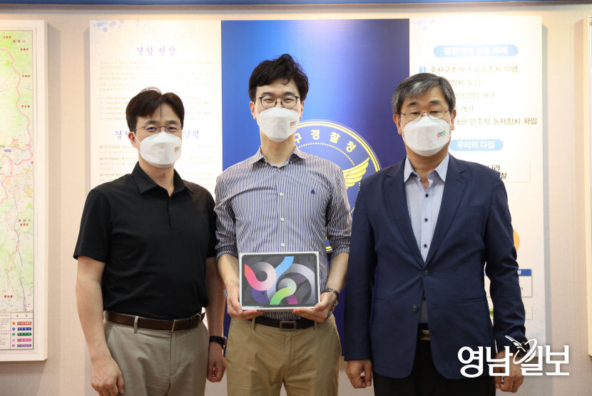 2021080901000255500010361