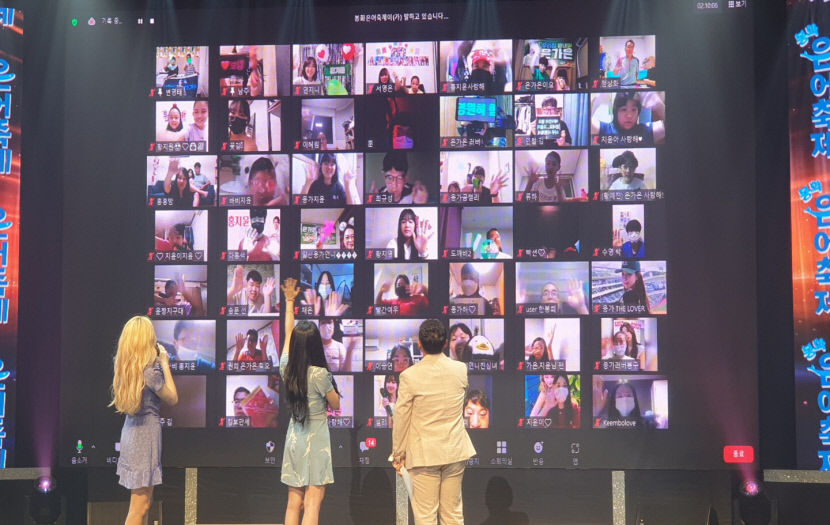 2021080901000270700010941