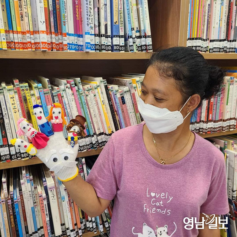 [동네뉴스]대구 ‘달서 다문화 가족 작은도서관’ 다문화 특화도서관이예요