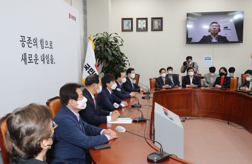 2021081001000332300013081