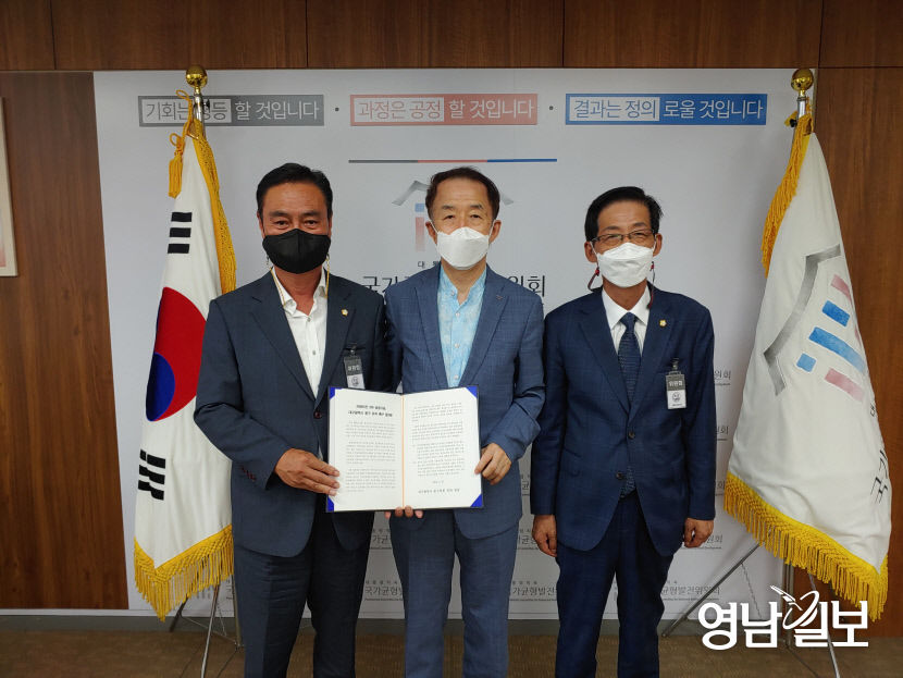 KakaoTalk_20210810_152704358