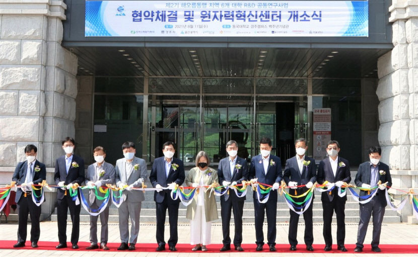 2021081101000362500014331