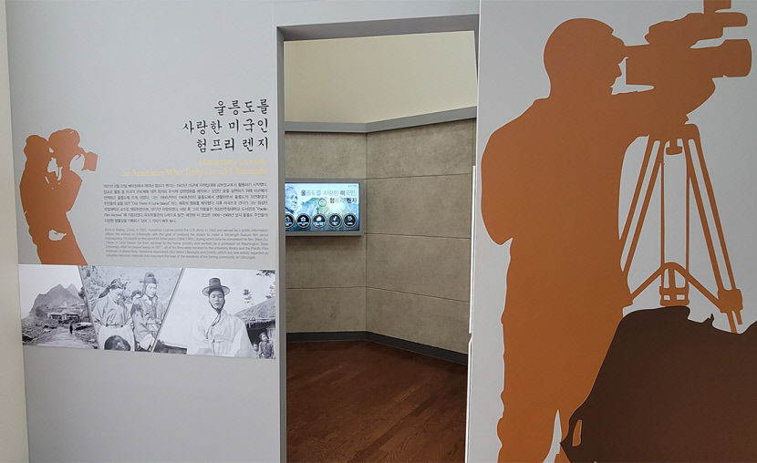 [울릉도·독도 파노라마 (6)] 독도박물관 24주년- (하) 6~20세기 한·일·러 고지도 전시 우리땅 입증