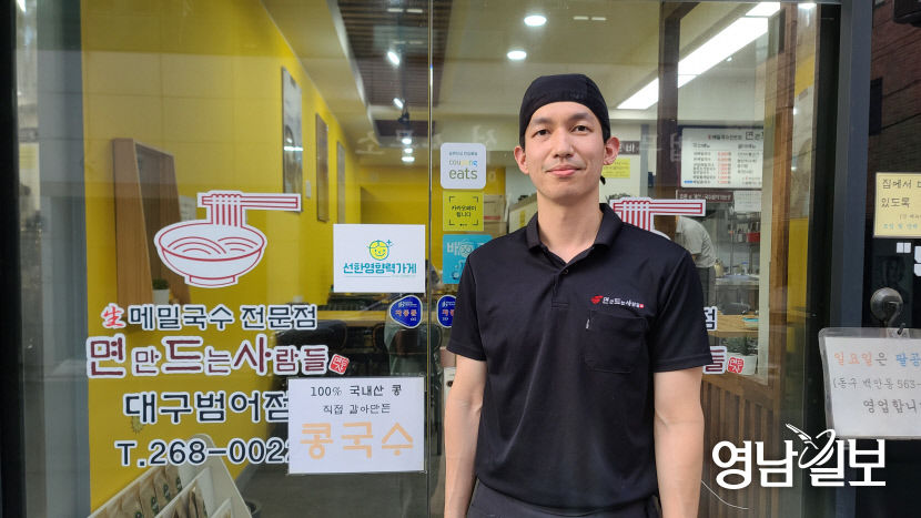 [토요기획] 얘들아 그냥 밥 한끼 차렸으니 맘 편히 먹고 가렴...선한영향력가게 확산