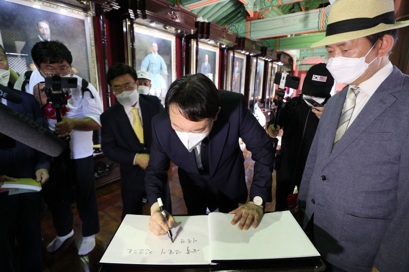 2021081501000451600018521