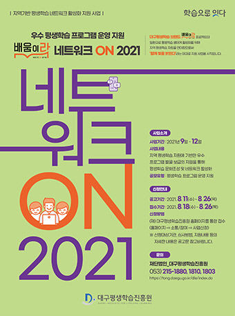 2021081501000454800018591