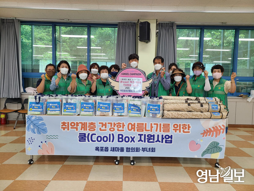 2021081601000473000019401