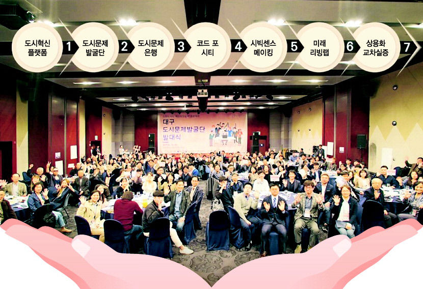 2021081601000490300019991