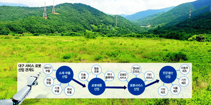 2021081601000498000020251