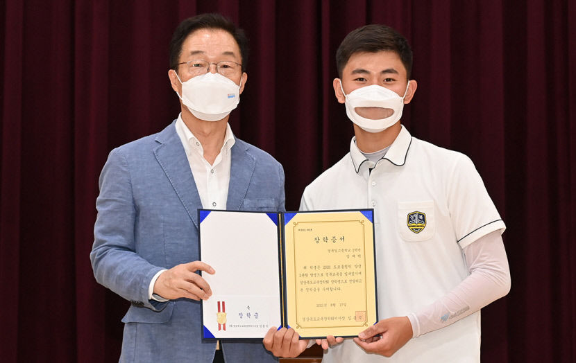 2021081701000513900021101