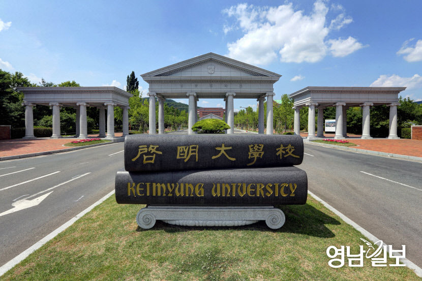 2021081801000551100022401