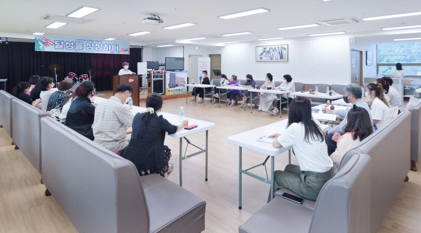 [달성, 문화도시를 디자인하다 .8] 달성의 인적자원...활발한 소통·아이디어, 시민대화모임서 상상을 현실로 만든다