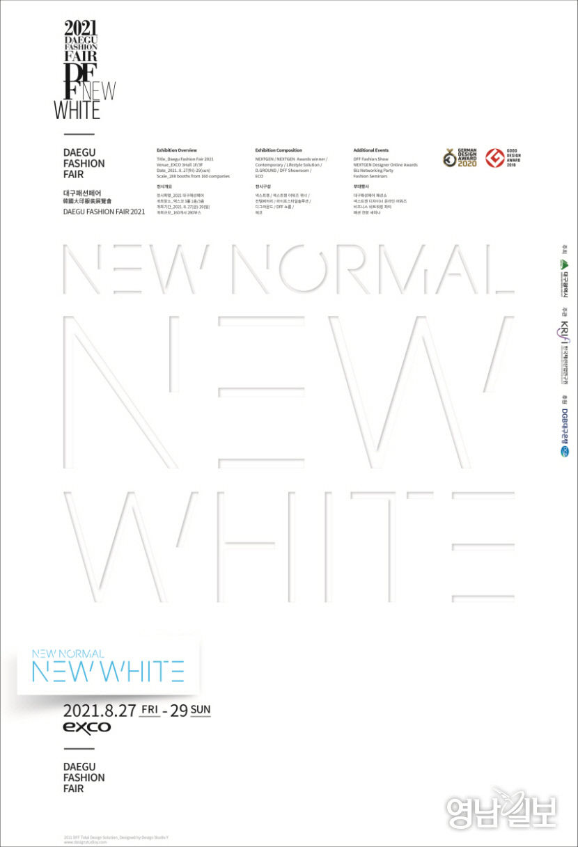 2021081901000600200024331